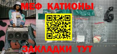 прущая мука Кандалакша