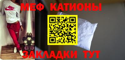 прущая мука Кандалакша