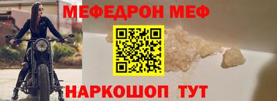 кокс Канаш