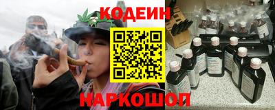 кокс Канаш