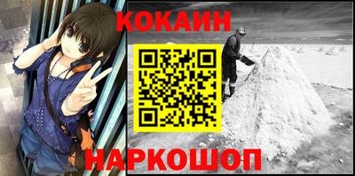скорость mdpv Камышлов