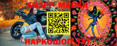 кокс Канаш