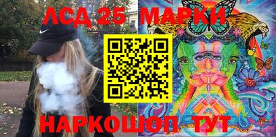 прущая мука Кандалакша