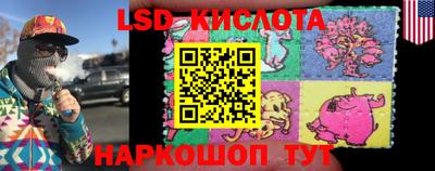 скорость mdpv Камышлов
