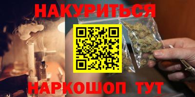 скорость mdpv Камышлов