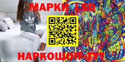 прущая мука Кандалакша