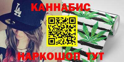 кокс Канаш