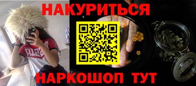 скорость mdpv Камышлов