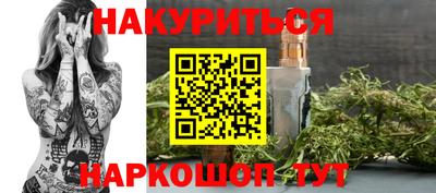 скорость mdpv Камышлов
