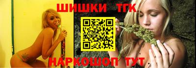 скорость mdpv Камышлов