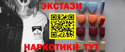 прущая мука Кандалакша