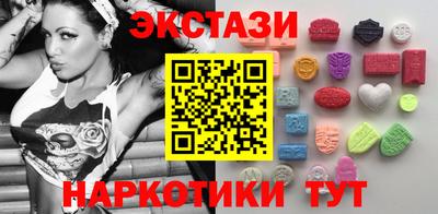 кокс Канаш