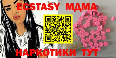 кокс Канаш