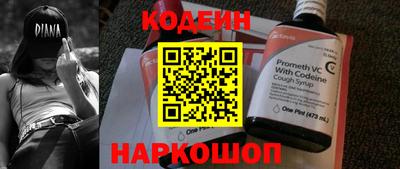 скорость mdpv Камышлов