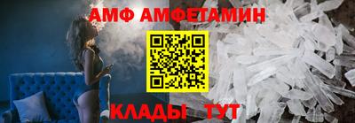 скорость mdpv Камышлов