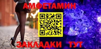 кокс Канаш