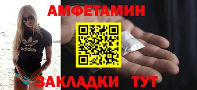 скорость mdpv Камышлов