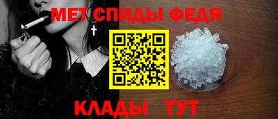 скорость mdpv Камышлов