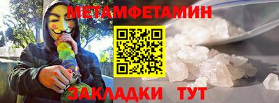 кокс Канаш