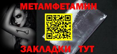 скорость mdpv Камышлов