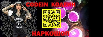 кокс Канаш