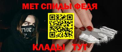 кокс Канаш