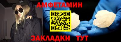 кокс Канаш