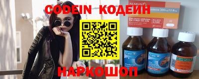 прущая мука Кандалакша