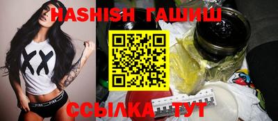 прущая мука Кандалакша