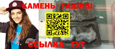 скорость mdpv Камышлов