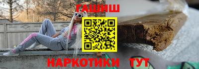 прущая мука Кандалакша