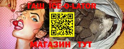марихуана Малоярославец