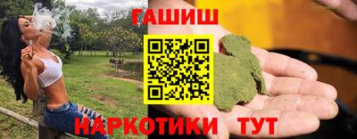 прущая мука Кандалакша