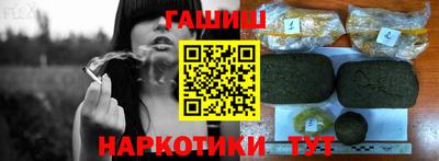 кокс Канаш