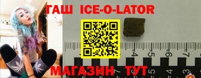 прущая мука Кандалакша