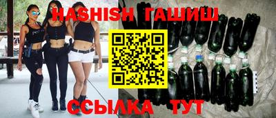 прущая мука Кандалакша