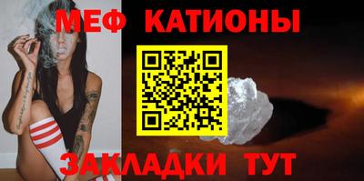 прущая мука Кандалакша