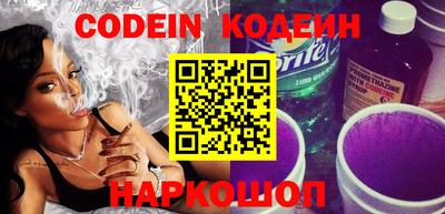 кокс Канаш