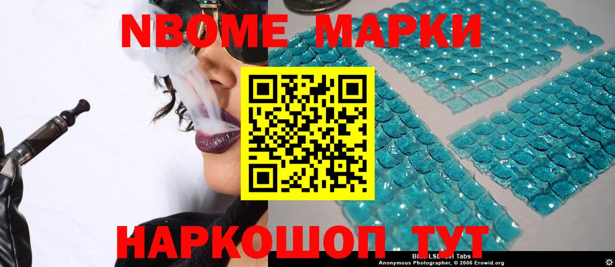 Ханты-Мансийск  Лсд 25 экстази ecstasy  Лсд 25 экстази ecstasy  Вход с VPN 