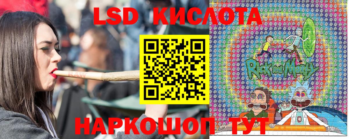 Марки NBOMe 1,5мг  Вход с VPN  Марки NBOMe 1,5мг  Наркотические марки  Ханты-Мансийск 